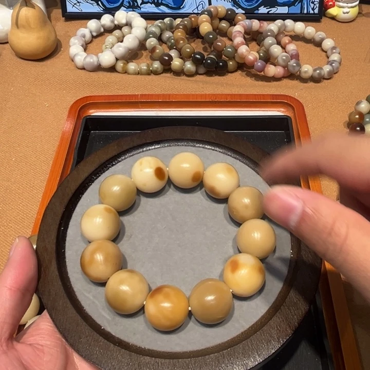 菩提根/象牙果吊坠