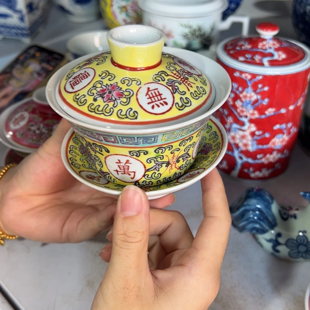 摆件陶瓷陶瓷材料加工