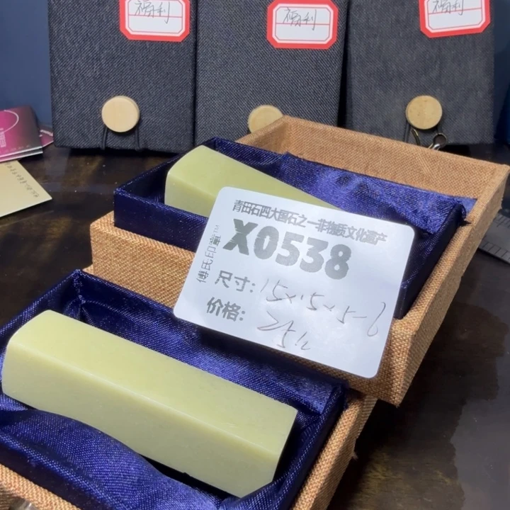 青田石12.4青田石雕厂家直销