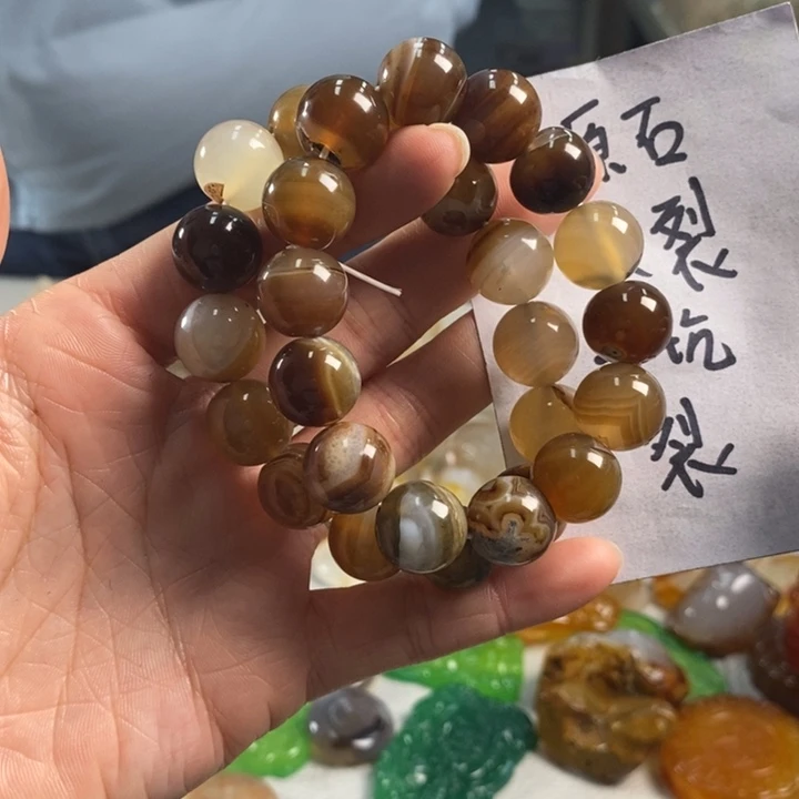 玛瑙/玉髓吊坠(不含链)未镶嵌