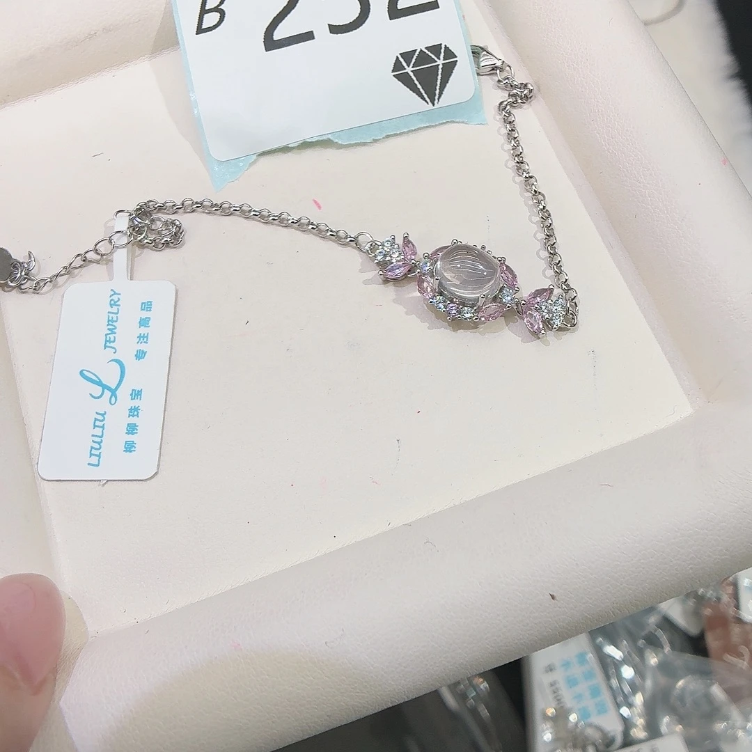 银S925镶嵌水晶珠宝半成品