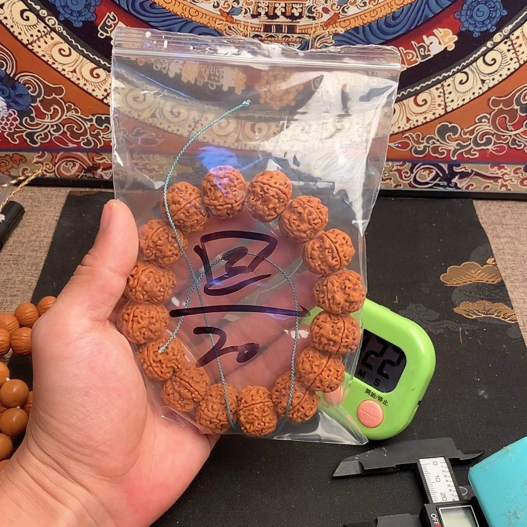 吊坠金刚菩提回**生20啊啊啊啊啊