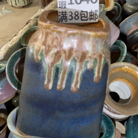 罐1045 微瑕38包邮景德镇陶瓷