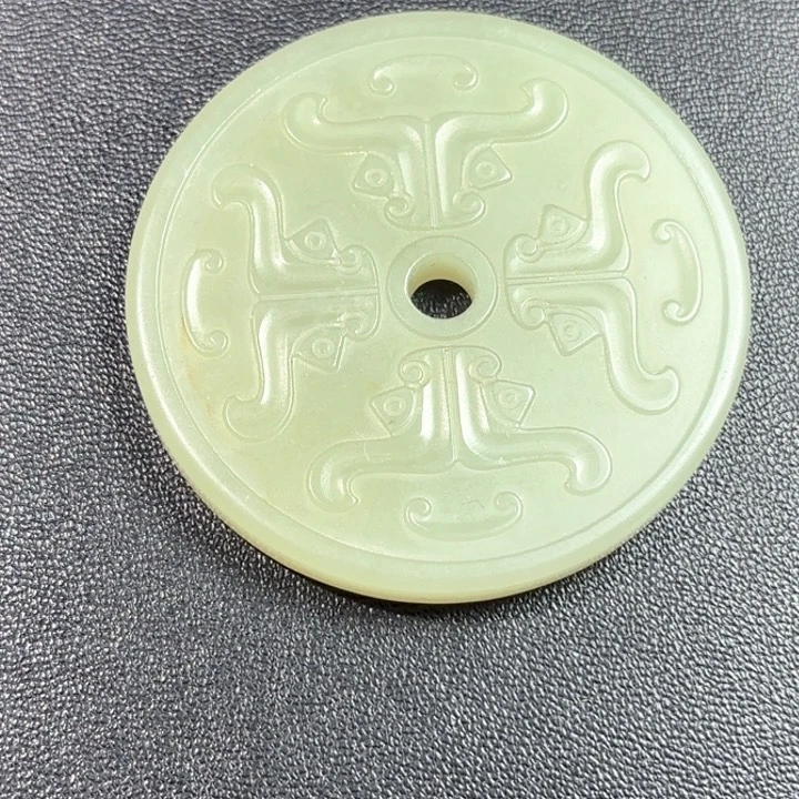 和田玉未镶嵌颈饰日**辉