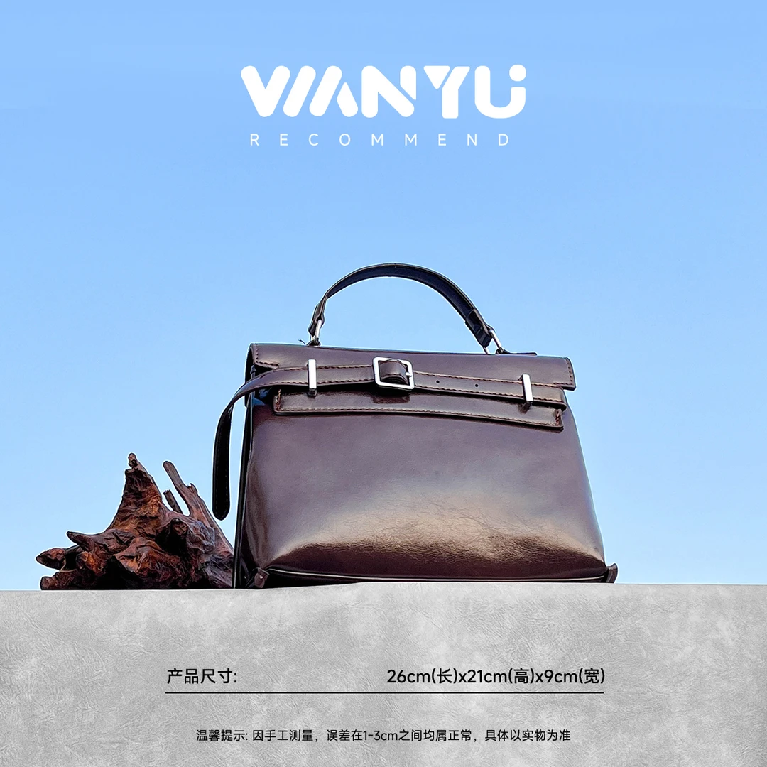 休闲时尚百搭潮流质感双肩包MDD-7355