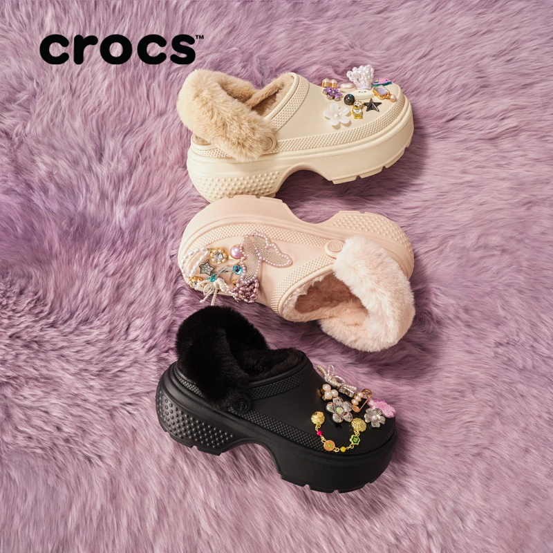 CROCS/卡骆驰雪屋暖棉洞洞鞋厚底流光风防滑风舒适时尚|208546