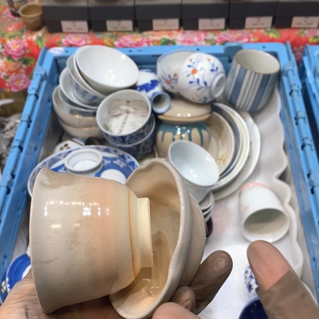 瓷片糖**子适合哈哈哈哈