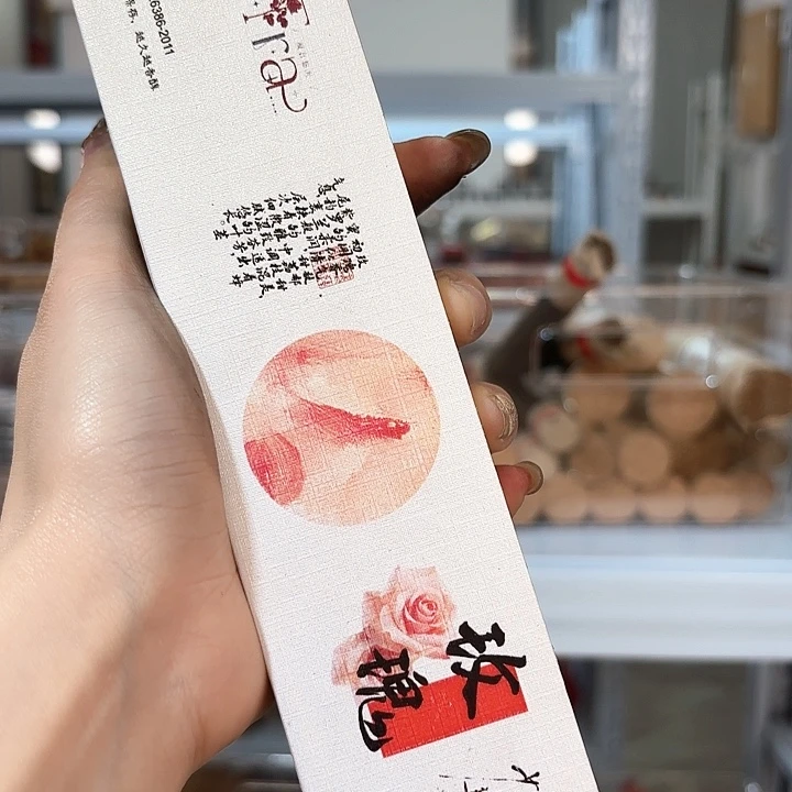 香遇专属闪购链接