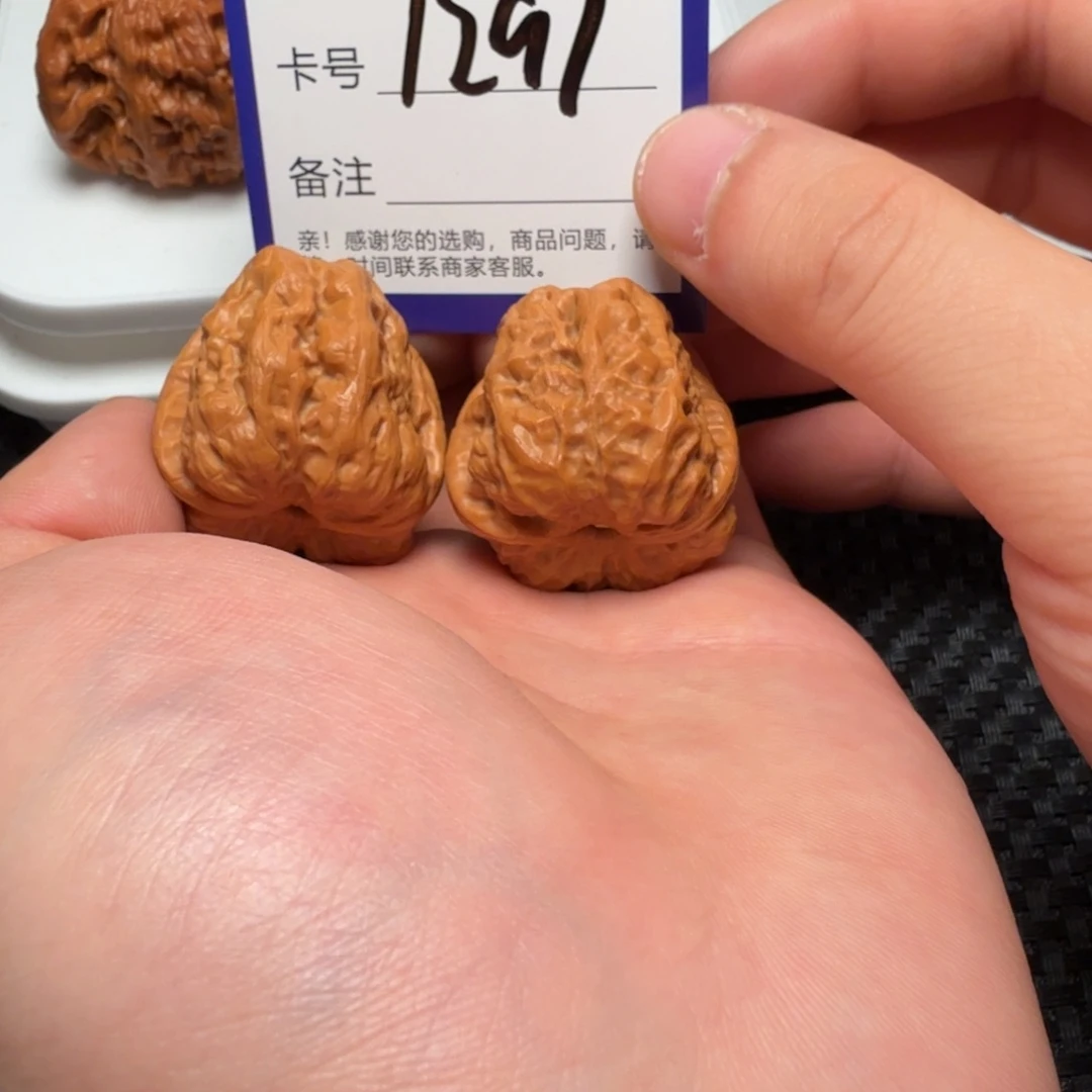 吊坠文玩核桃好果子