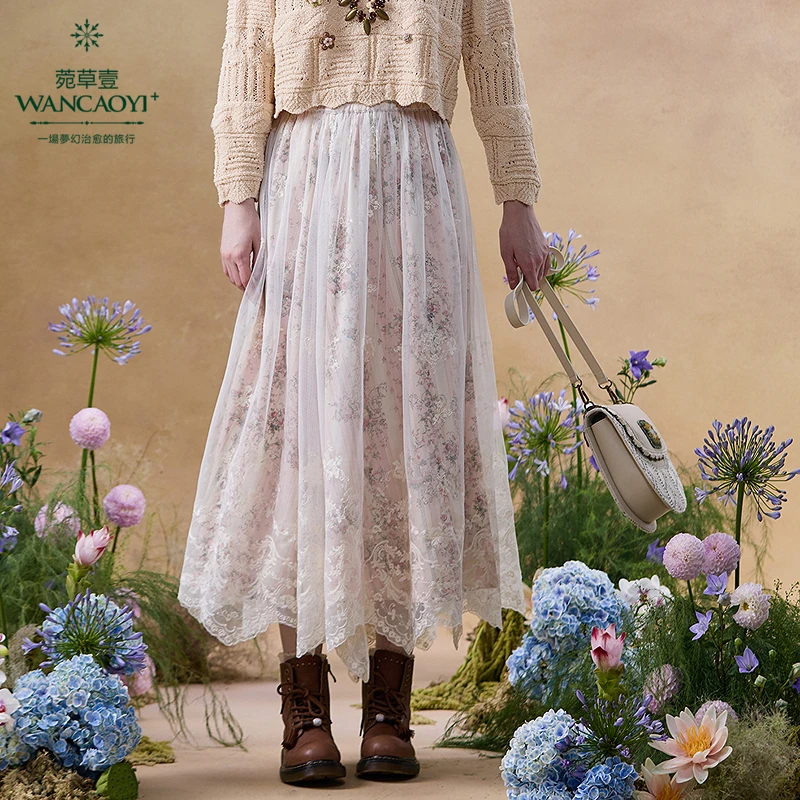 【商场同款】【异域风情】菀壹2025春季新款半身裙O12351511