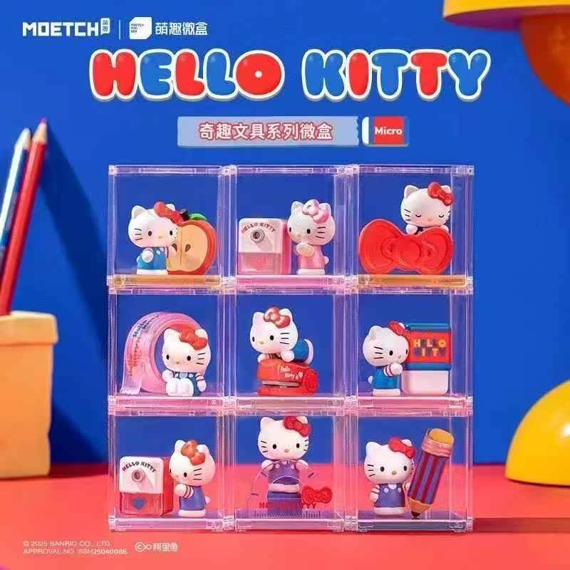 萌趣Hello Kitty奇趣文具系列微盒Micro