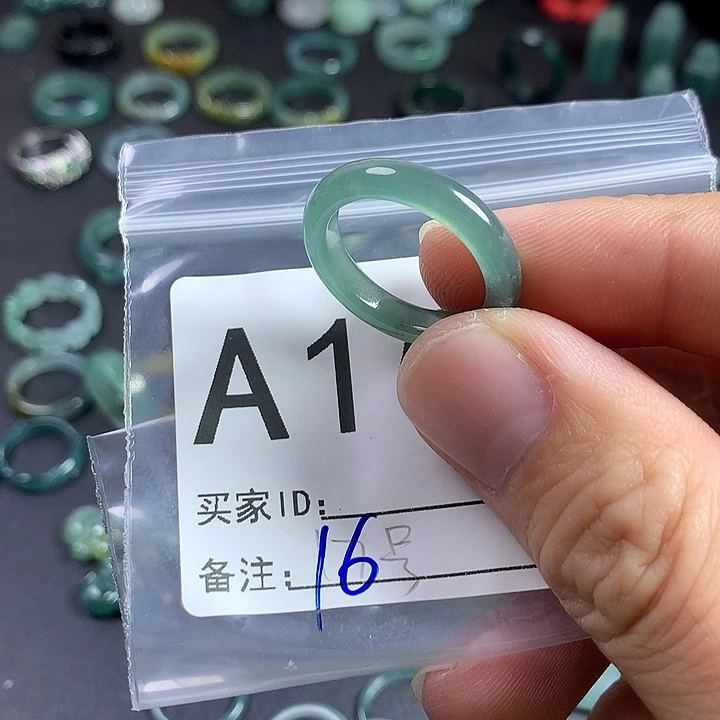 未镶嵌戒指翡翠戒圈