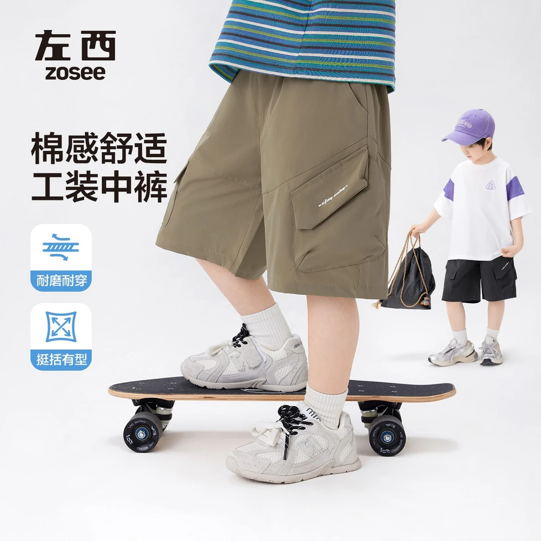 【爆款大口袋】左西2025夏款男童工装中裤短裤防蚊裤耐磨舒适休闲
