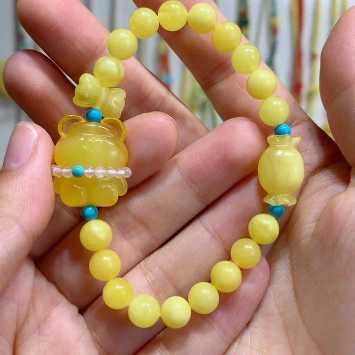 手链蜜蜡未镶嵌特价7.3mm