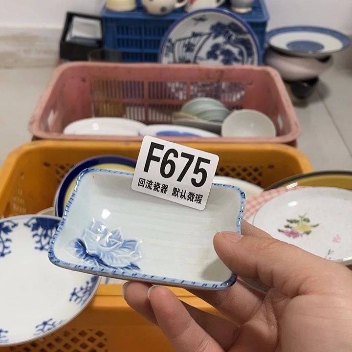 搪瓷钟**r回流陶瓷微瑕675