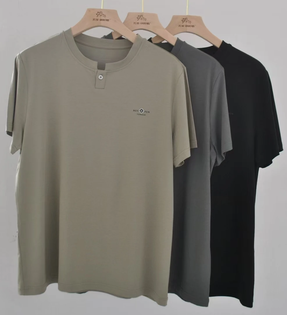 99 -139福利百搭上衣裤子