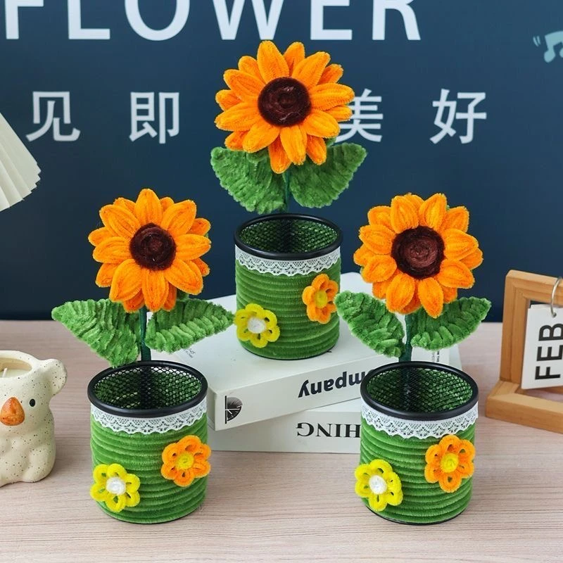 向日葵扭棒笔筒手工DIY材料包教师节送礼袋贺卡送老师【非成品】