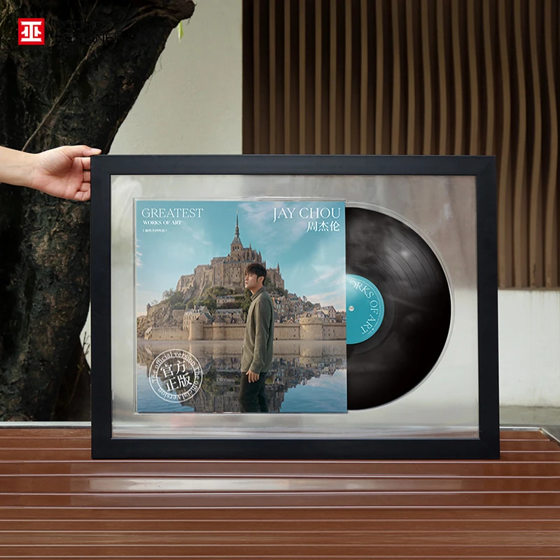 巫牌.妆 黑胶唱片相框 亚克力12寸专辑展示框收纳墙饰简约装裱框