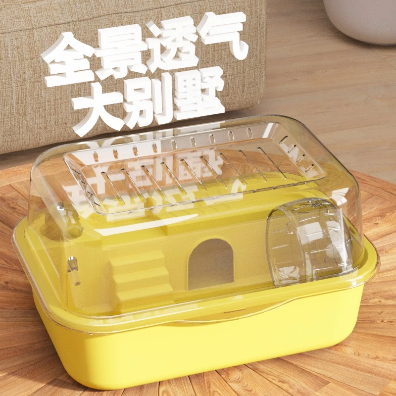小仓鼠笼防越狱全景仓鼠透明安全屋豪华大别墅双层平台全封闭笼子
