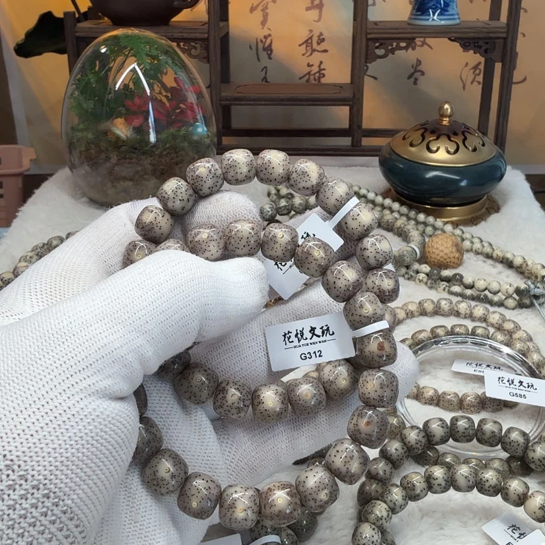 辰***桥星月菩提手串11x10黑冰针尖星 拍一发二