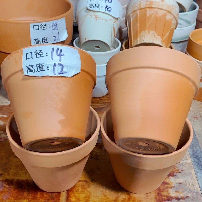 【闪购商品】14×12-4