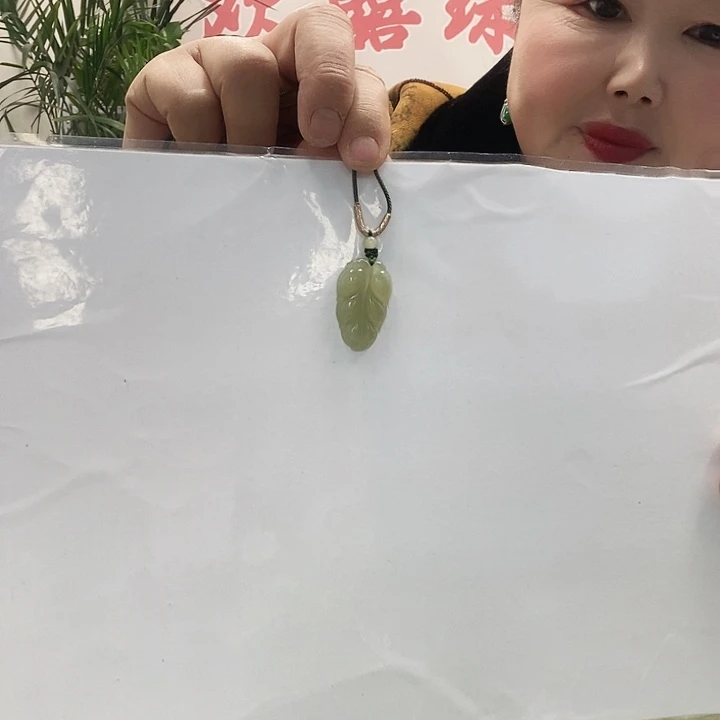 和田玉（糖玉）颈饰未镶嵌