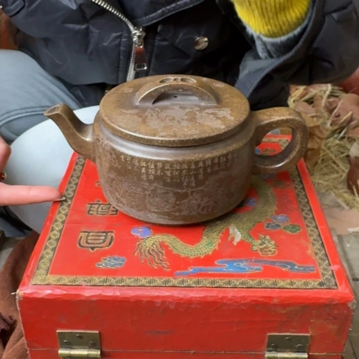 宜兴紫砂壶，现场开炸！