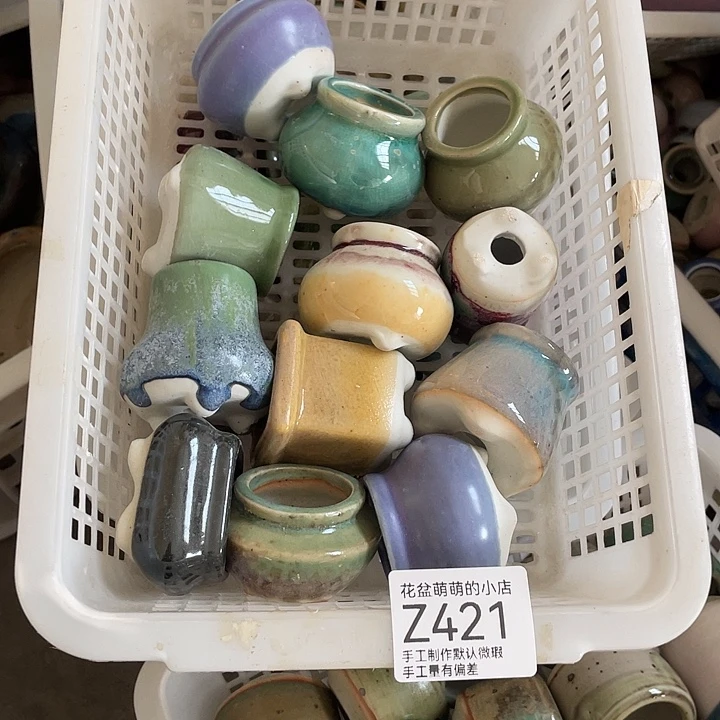紫砂花盆421微瑕品楼里里3厘米左右