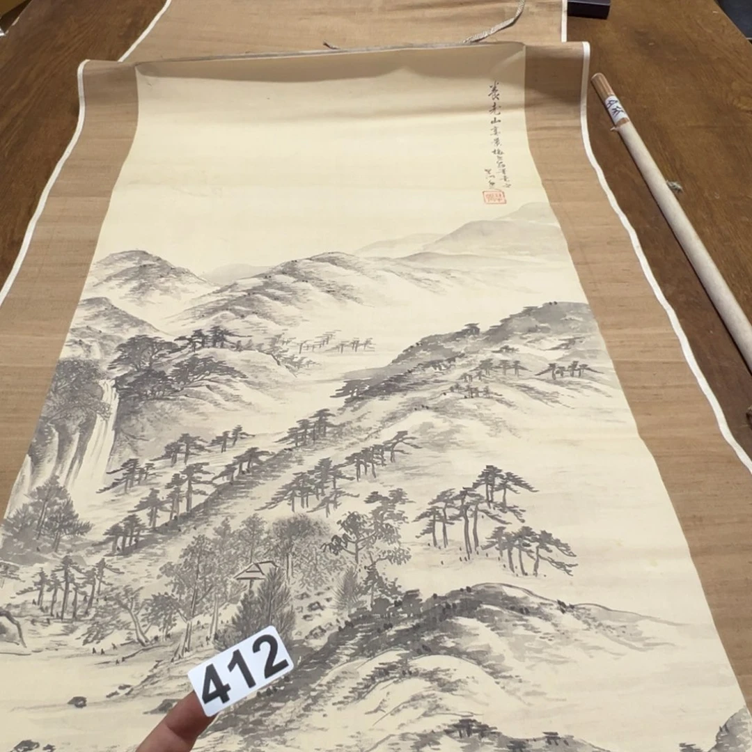 王*哈哈哈哈我的412