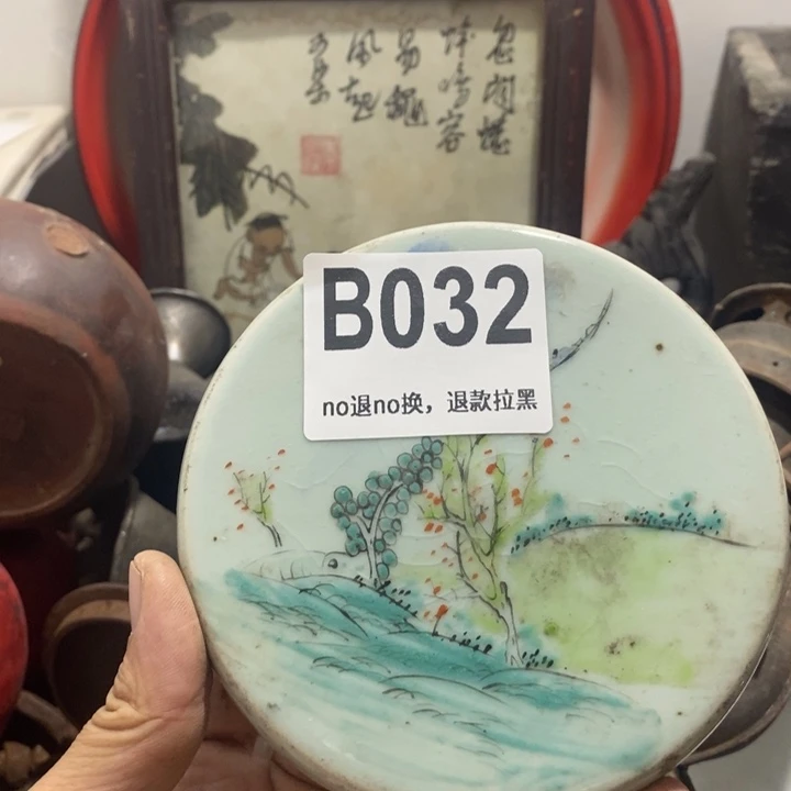 俺***的手工艺品琉璃23457898898678899