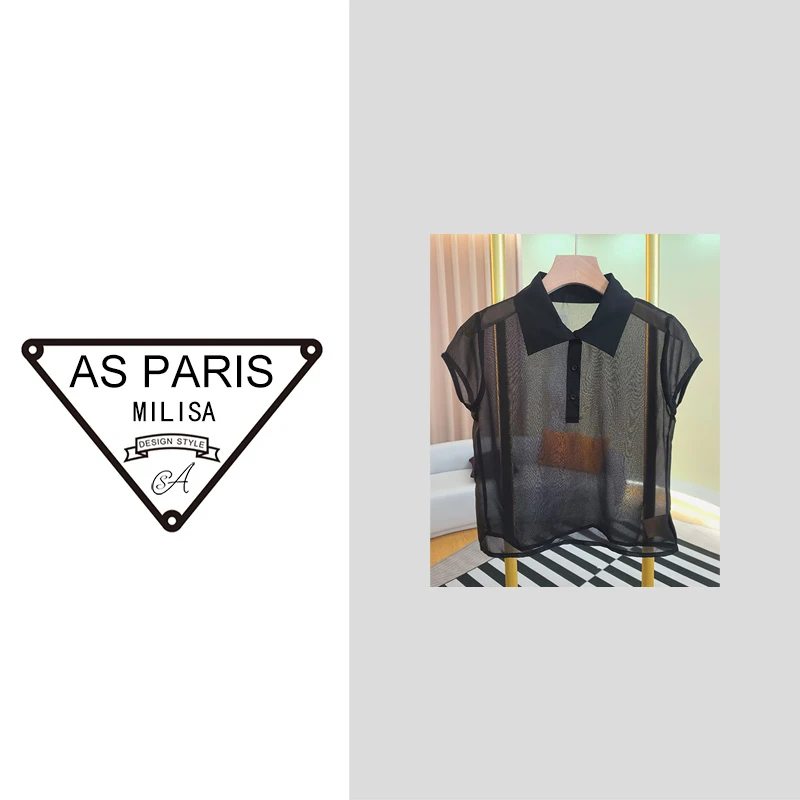 【本周爆款】{臻品清货 不退差价} 2025年新款女款小衫9284