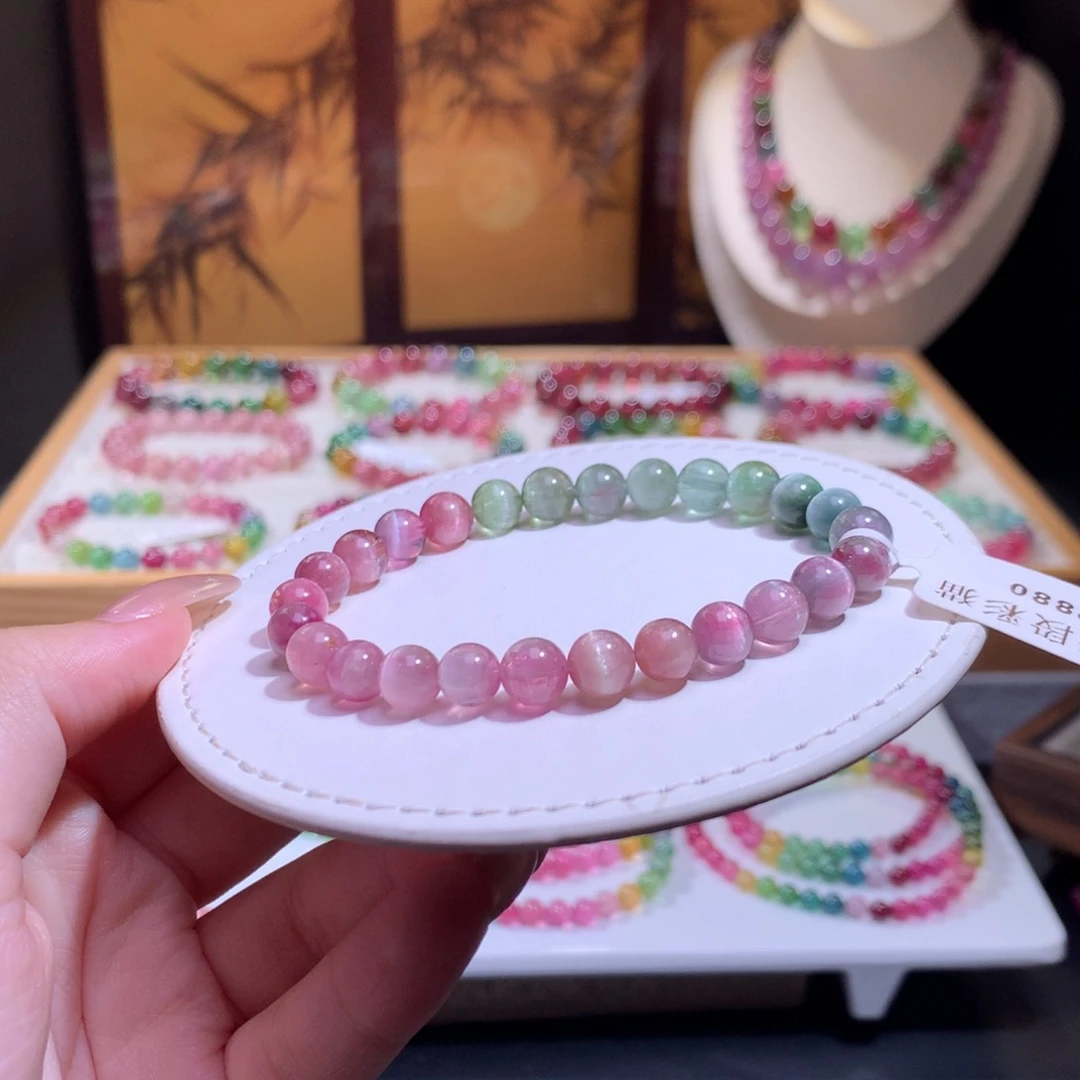 未镶嵌手链碧玺碧玺