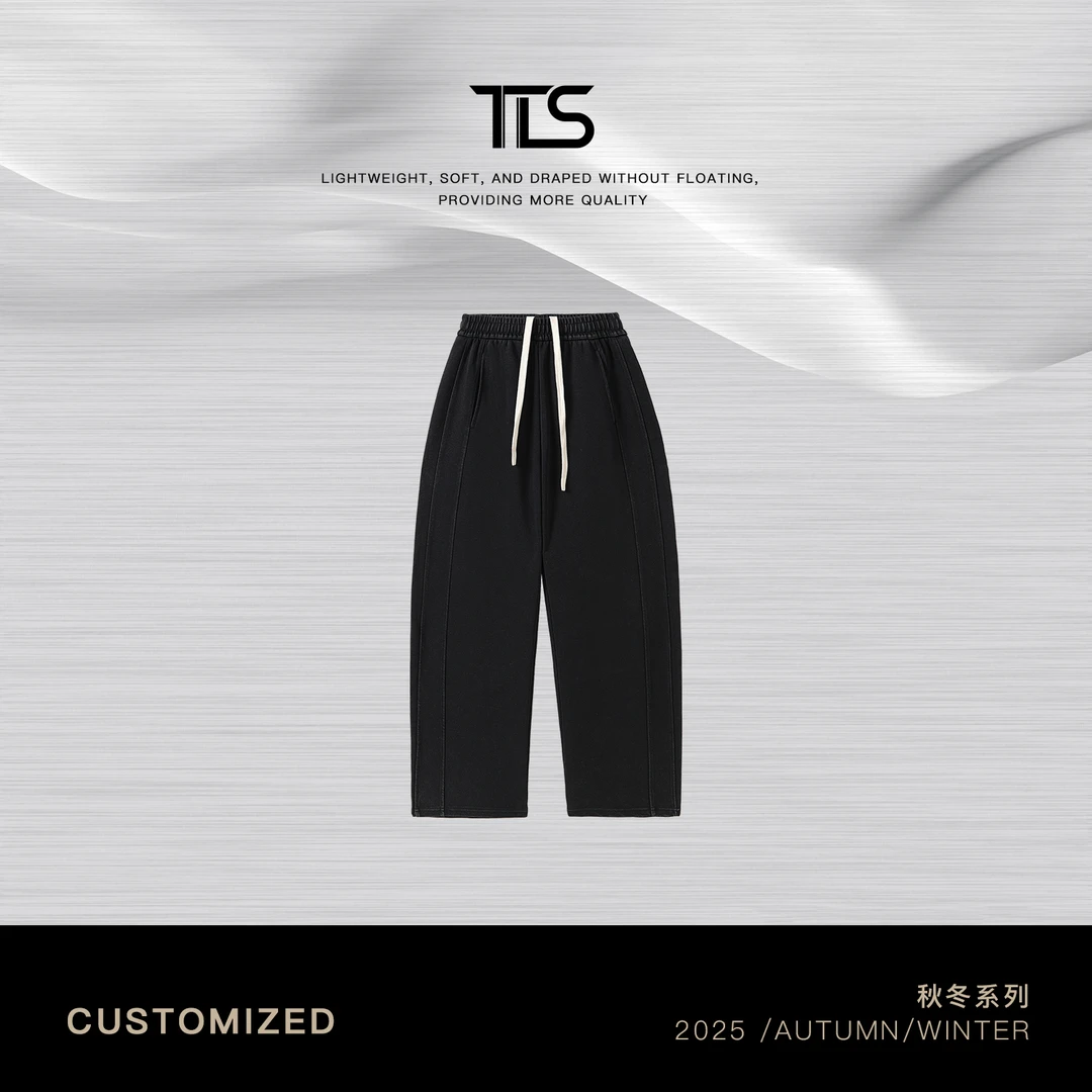 TT【香蕉裤】抽绳弯刀裤斜插兜舒适百搭松紧腰休闲裤CK5001