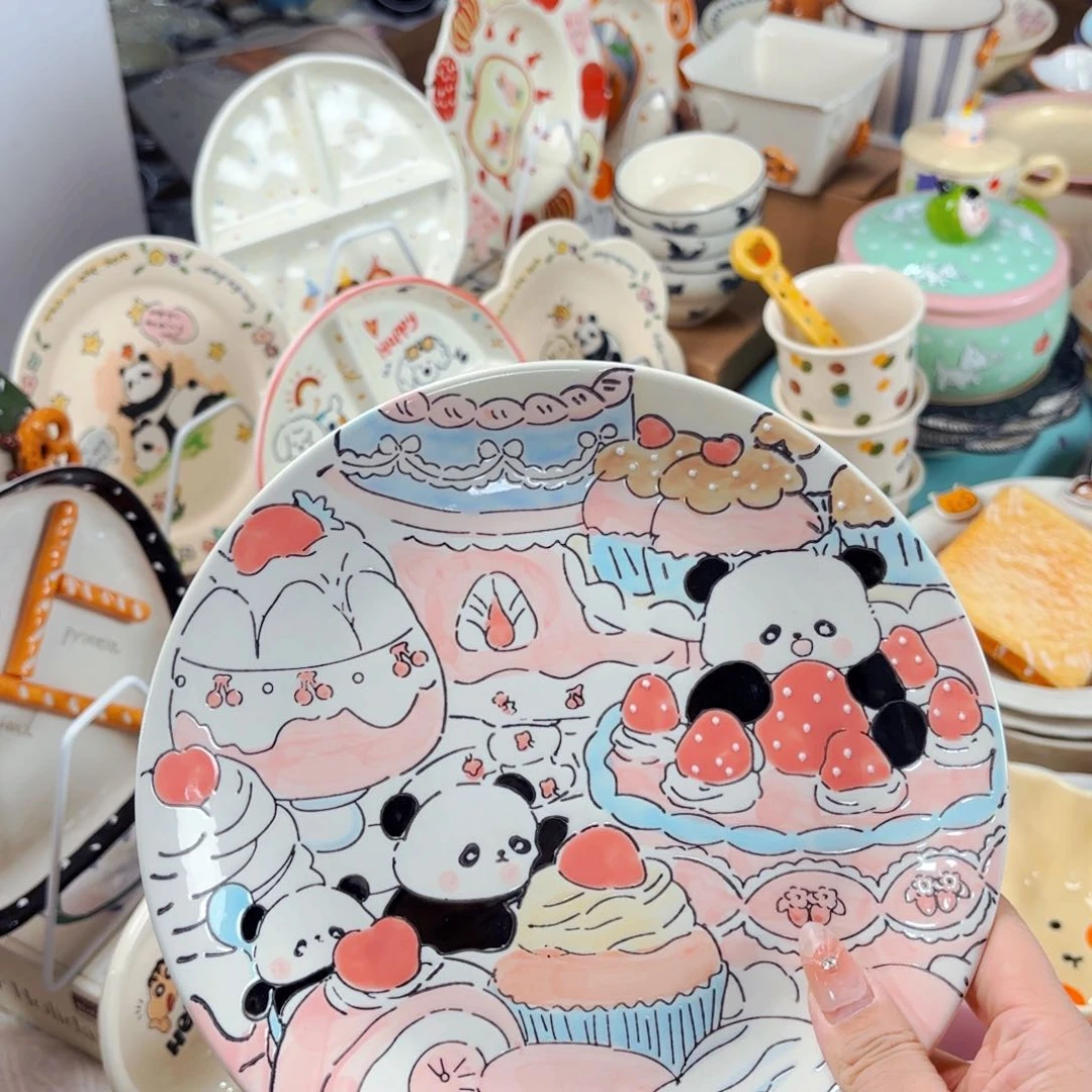 陶瓷熊猫派对草莓餐盘八寸正品
