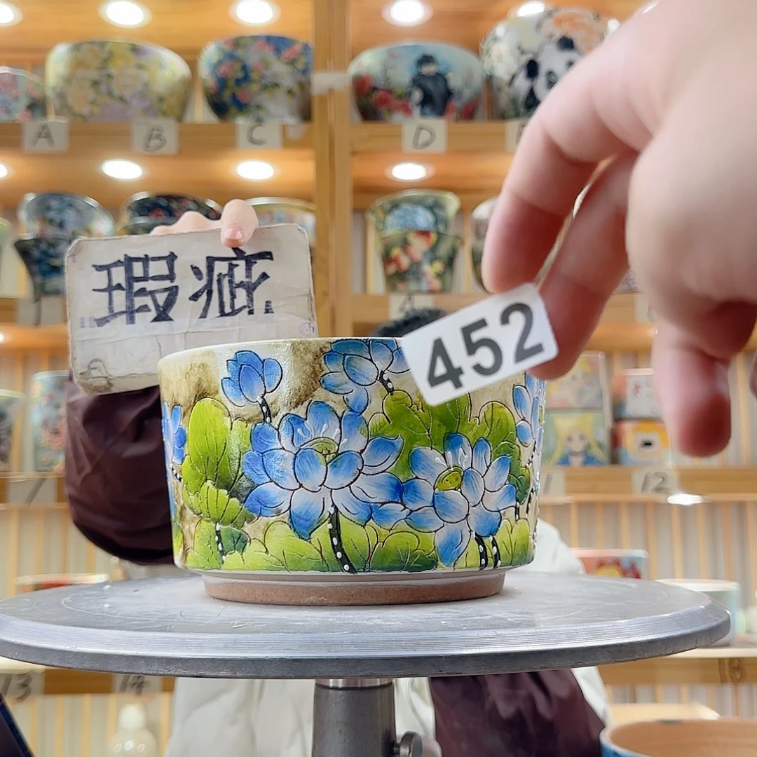 瓷片瑕疵瑕疵想瑕疵