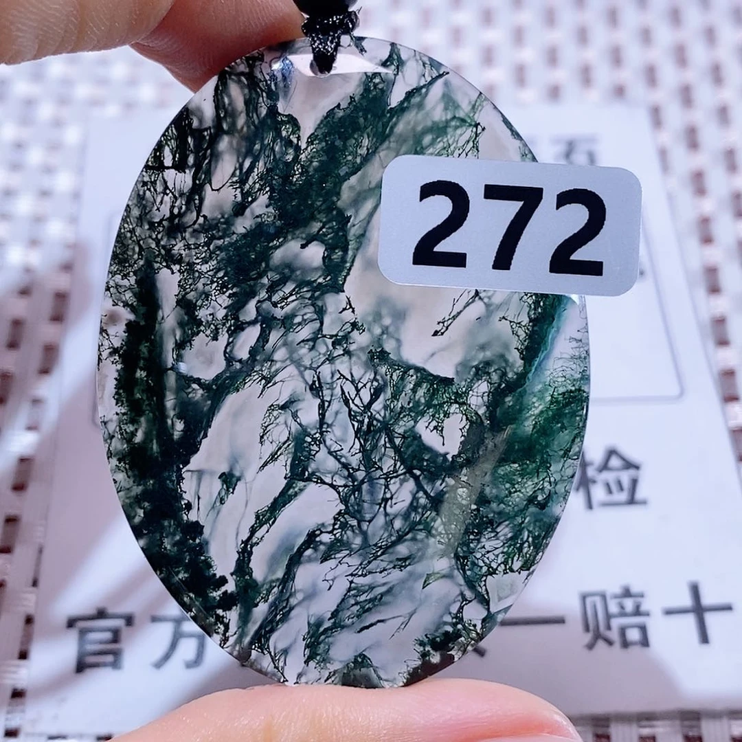 玛瑙/玉髓颈饰合金零*八