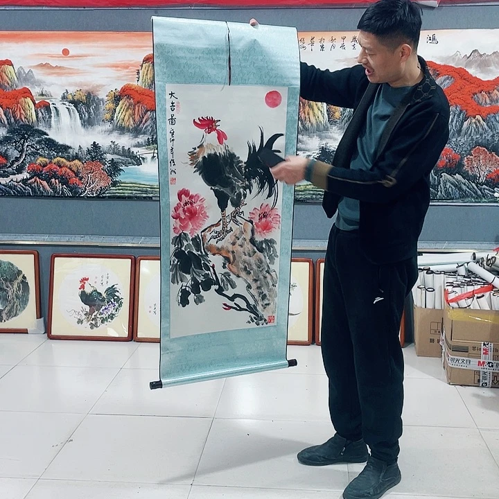 【闪购商品】国画艺术作品欣赏