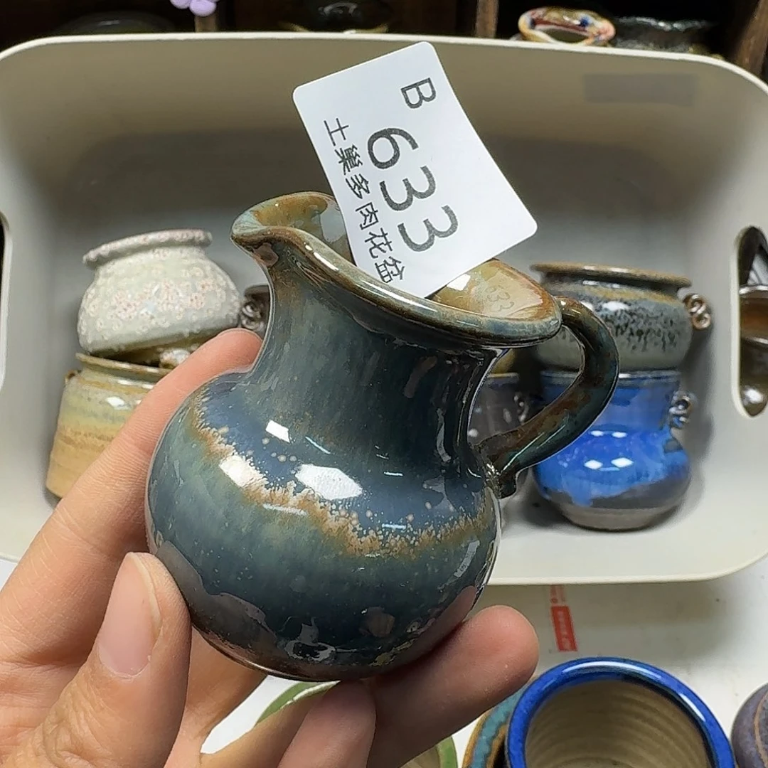 罐棉*糖陶瓷艺术与工艺