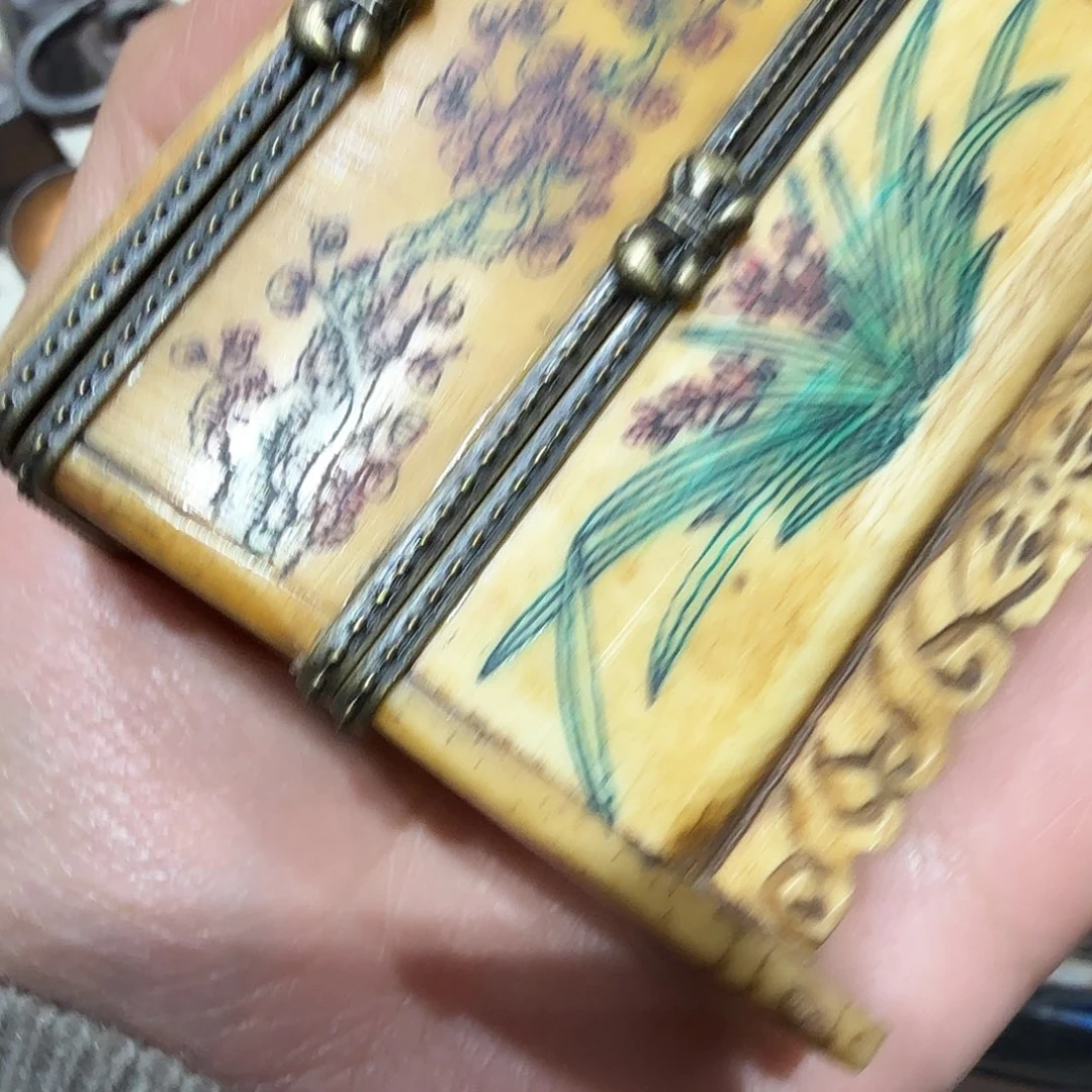 ༺***༻我在开会你忙什么我