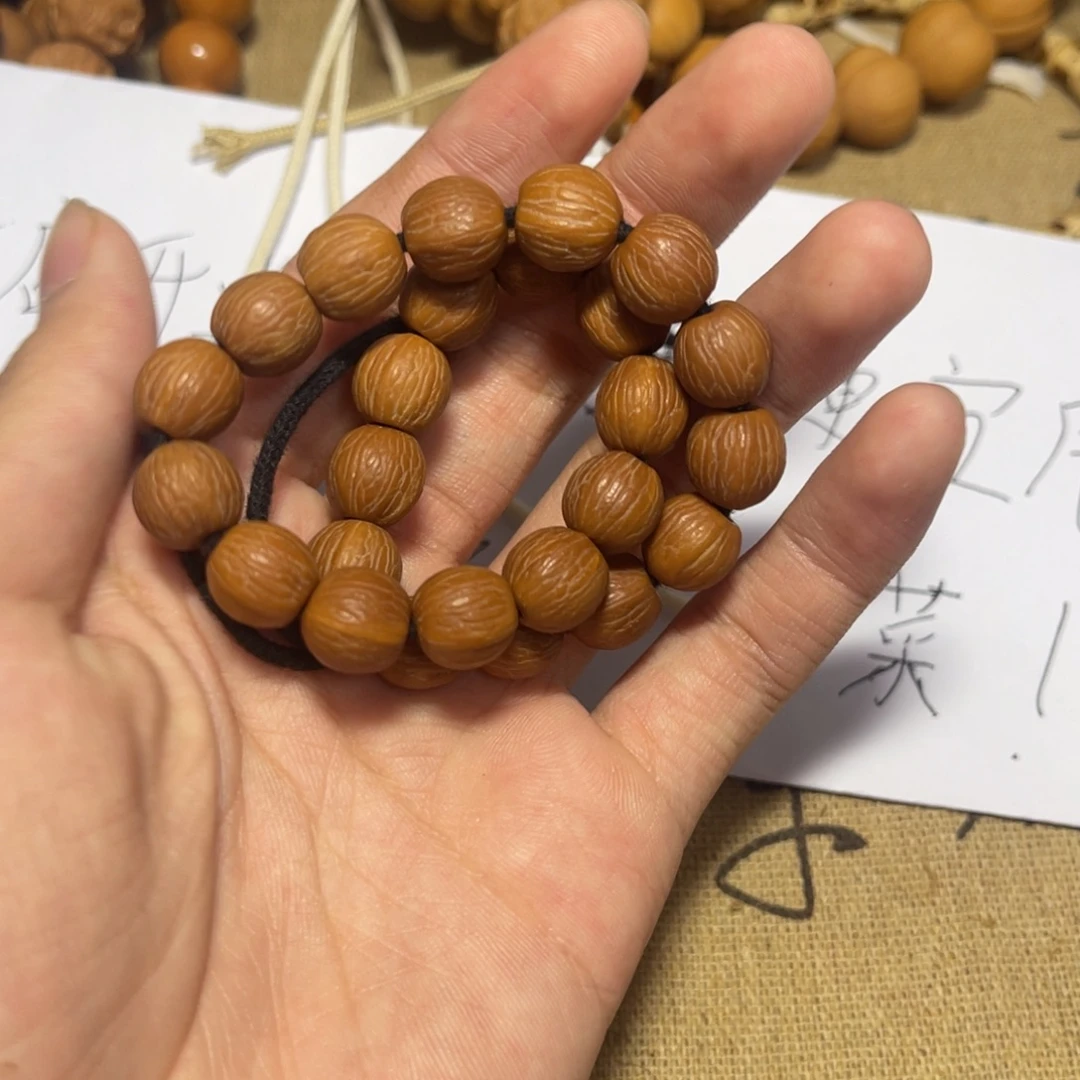 手串猴头核桃聚宝盆原皮