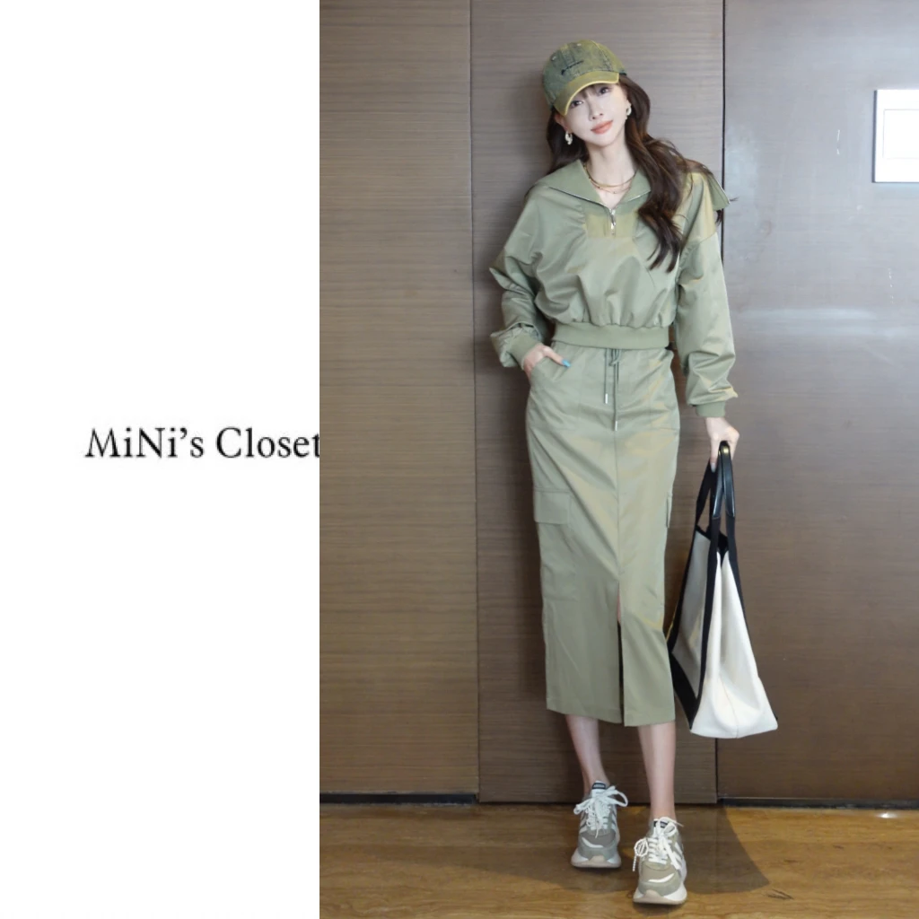 【MiNi推荐】高定款韩版收腰显瘦开叉裙子休闲运动两件套JE1034