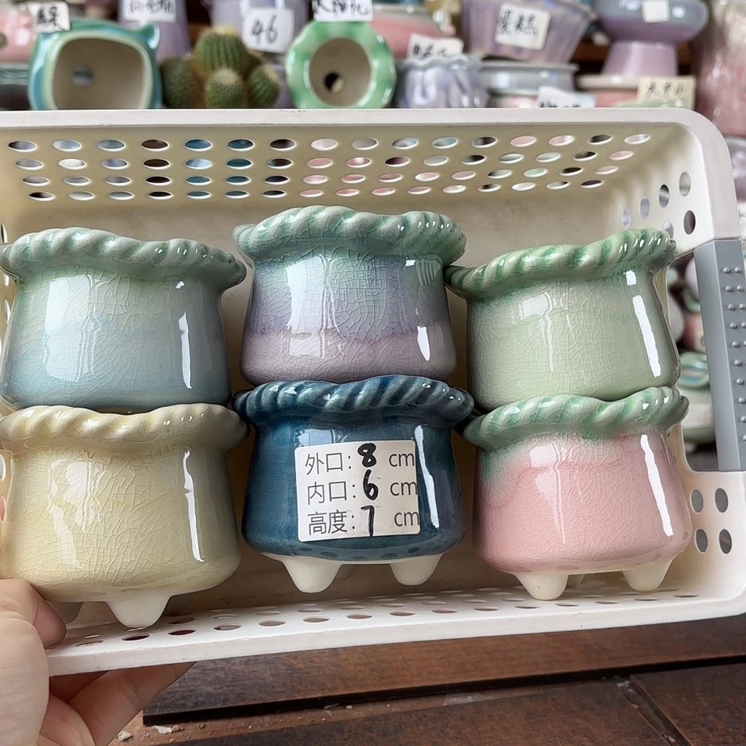 量货/口6高7深浅搭配发6