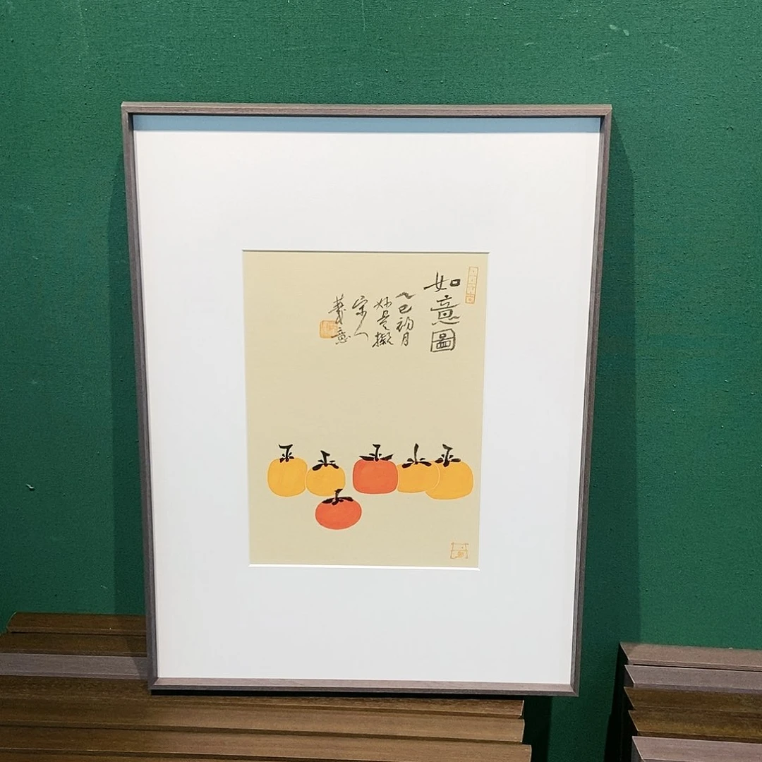 国画小**壳董亮老师作品