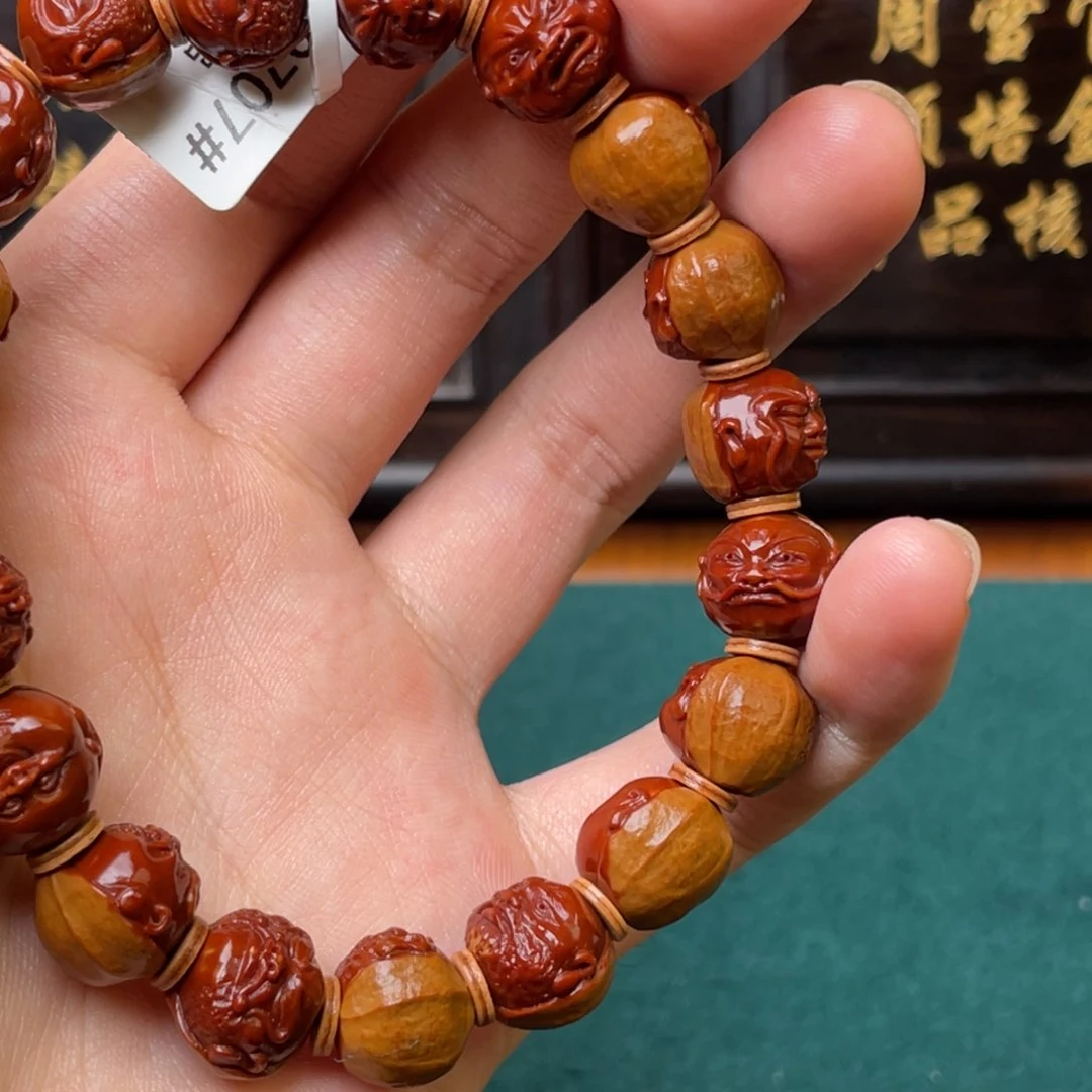 吊坠橄榄核瓷**生LCH橄榄核万佛#80707#