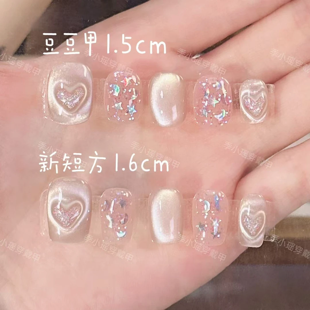 【心愿】春夏新品高级感绝美美甲轻奢显白纯手工穿戴甲爱心猫眼清透