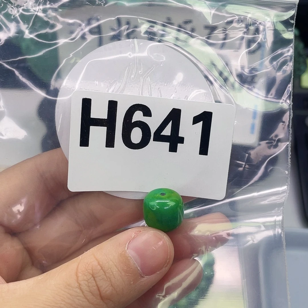 空竹粉丝专享福利筱筱