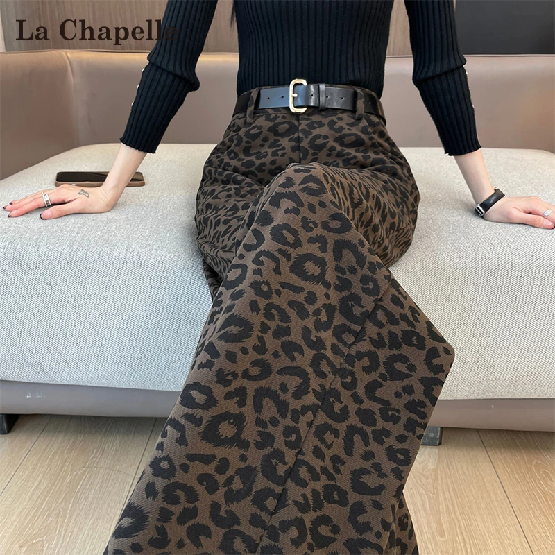 拉夏贝尔豹纹毛呢阔腿裤女秋冬2025新款加绒高腰显瘦垂感直筒裤子