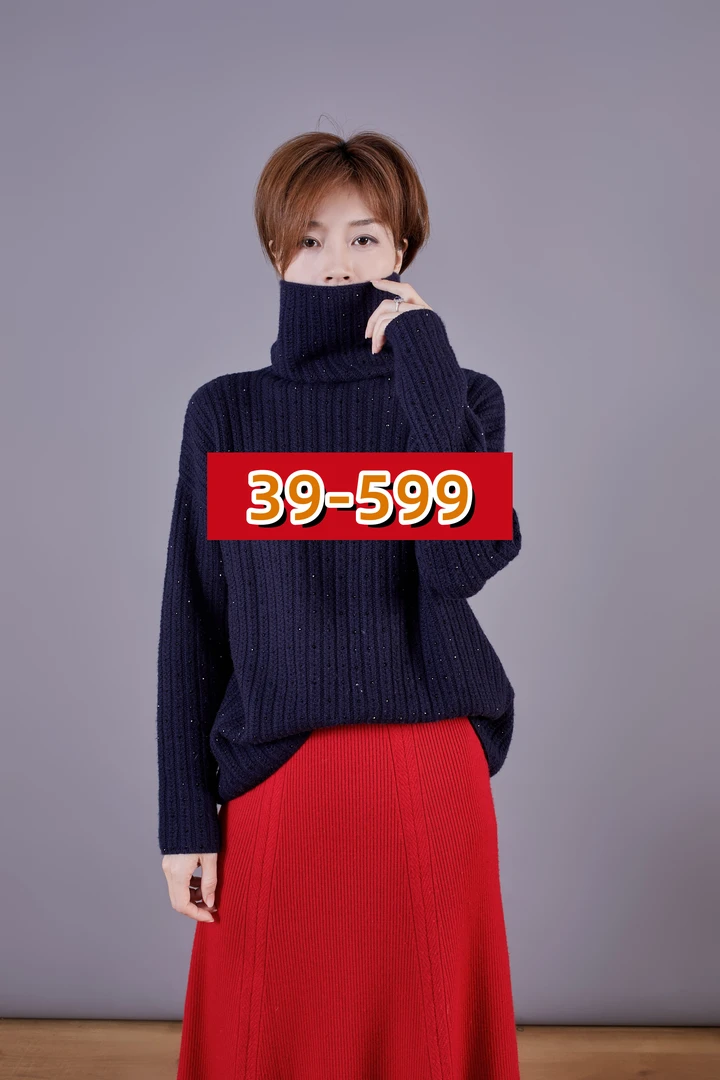 39-599【榕榕专享】撤柜孤品  对应价格拍下  订单留言备注编号