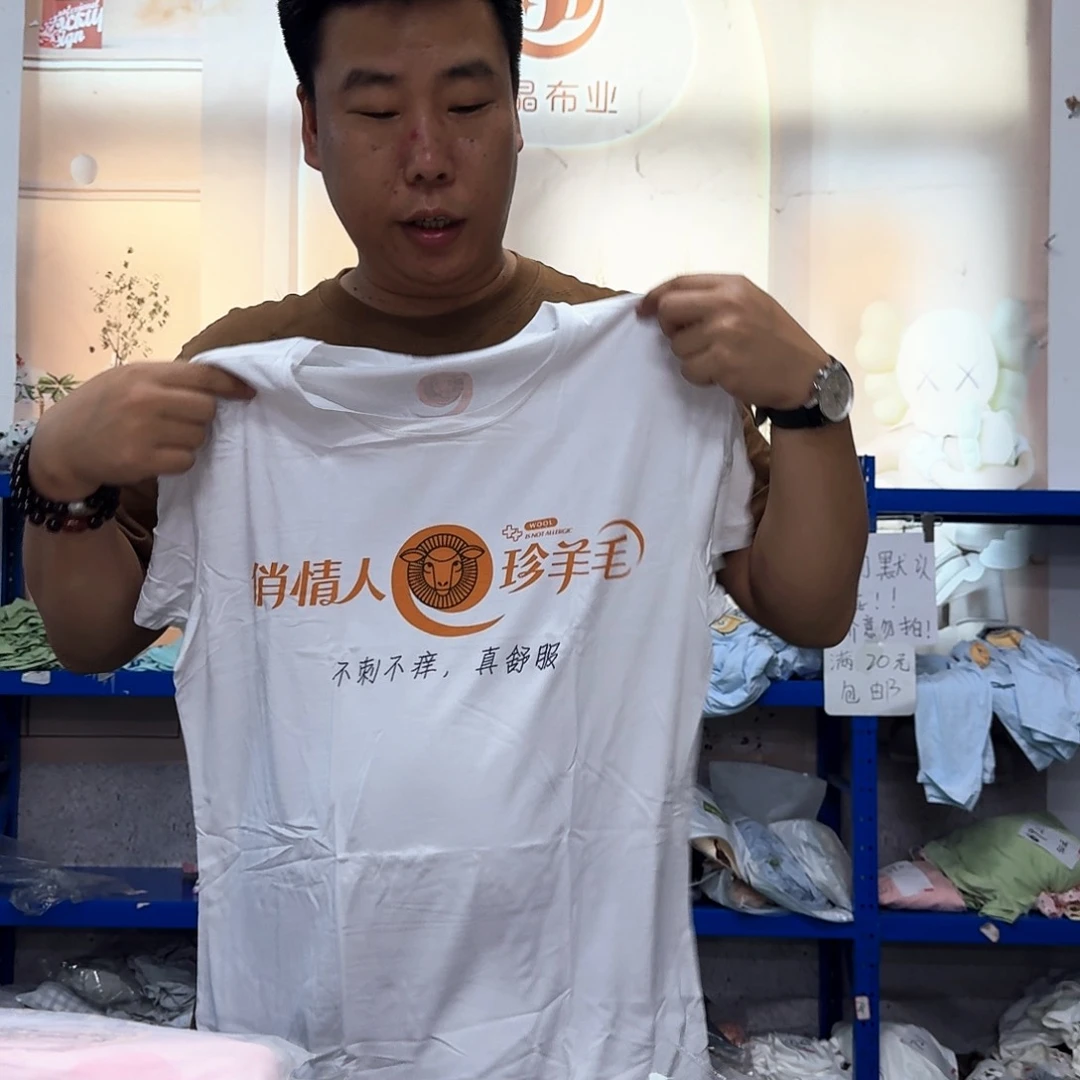 棉624号纯棉白色短袖xL码4件