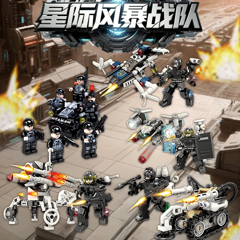 正版机甲战士拼装积木机器人仔益智玩具变型装甲车男儿童圣诞礼物